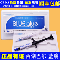Dental material West Lake Bar light curing adhesive blue glue pad high molar orthodontic bracket acid inhibitor