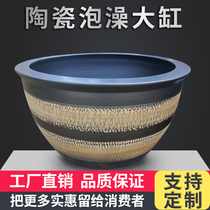 Bath tub Adult bath ceramic tub Jingdezhen big bath hot spring club hanging bath tub Large Yuanyang brand cylinder