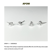 (APOM) the end of the sale of the whole body 925 silver niche lava meteorite small earrings dark black niche personality men and women