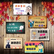 The store's personality declined to bargain and bargain. Creative house number welcome to the decoration of the sign that is being listed in business.