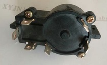 Hangkai 12v outboard motor switch