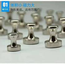 Magnet super strong calligraphy Chinese painting Calligraphy and painting wall special magnet buckle Art teaching round painting magnet piece