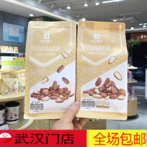 Good shop Changbaishan Gongpin 180g 1 pack of Pine Zhi Wuhan Store