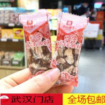 Liangpindu bunk red date walnut soft sugar 600g 33 33 bag