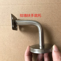 Solid wood stair column Handrail guardrail Large wooden cover expansion tube double-headed screw Solid wood stair hardware accessories Wooden shaw