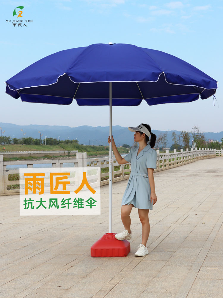 摆摊遮阳伞这样选,省心又吸睛✨