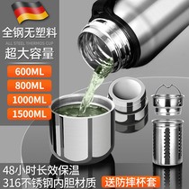 High-Grade 316 stainless steel thermos cup for men and women Cup large capacity 1000ml kettle portable large water Cup