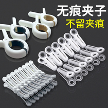 No trace clip drying rack small strong drying clothes windproof plastic drying caught in household large quilt