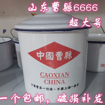 Cao County 16CM oversized cow force Tea tank nostalgic enamel cup tea tank string string shabby belly iron cup with lid