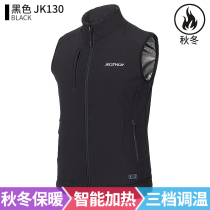 Locomotive net SAYCO motorcycle riding suit electric heating vest warm inner tank cold-proof autumn and winter vest men