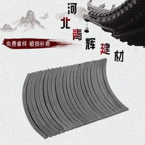 Qinghui Li tile antique window background wall partition wall Qing tile ancient construction Qing tile parquet custom decorative Li tile tiles