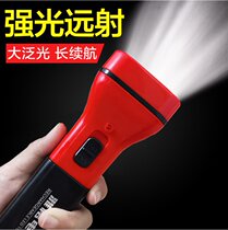 Yage flashlight strong light charging small portable household durable strong light super bright lighting direct charging for children and the elderly