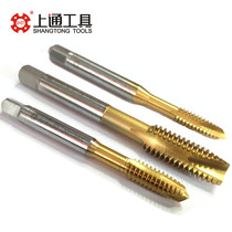 Shangtong cobalt-containing apex American-made tap Stainless steel special tapping UNC4-40UNC1 2-13-UNC1 4-20