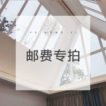 Difference freight postage special link take a separate picture not shipped