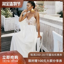 OceanMystery Seaside Resort Beach Skirt Boho White Halter Lace Halter Dress Long Dress