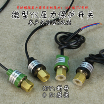 Air conditioning pressure switch Air energy heat pump controller High and low pressure pressure switch 0 05-0 15 2 4-3 0