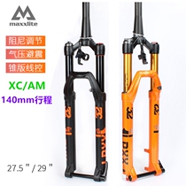 20 mountain bike bucket axle front fork speed drop AM Hard Tail 27 529 inch air pressure shock absorber 140 stroke barrel shaft
