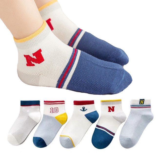 ຖົງຕີນເດັກນ້ອຍບໍລິສຸດຝ້າຍ ​​summer ບາງຕາຫນ່າງເຮືອ socks 1-12 ປີພາກຮຽນ spring ແລະດູໃບໄມ້ລົ່ນເດັກຊາຍແລະເດັກຍິງ socks ສັ້ນ breathable ເດັກນ້ອຍ