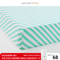 Excellent for baby Baby bed cover newborn crib bed Hat Pure Cotton Knit Cotton A Type Tightness Linen No Fluorescent