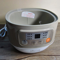 Small Bear Accessories Electric Saucepan 0 8L Electric saucepan DDZ-A08D1 A08G2 Host Heating pan computer version