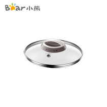 Small Bear Electrical Accessories Electric Saucepan Accessories Machine Upper Cover DDZ-B12E2