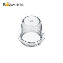 Small Bear Cuisine Machine Accessories Dry Grinding Cup LLJ-B12C8 LLJ-B12C8 B12K1 B12K1 A12Q3 B12U3 A12G1 A12G1