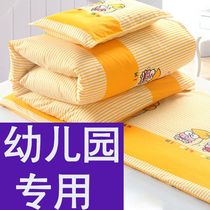 Childrens kindergarten nap special small quilt twill cotton three-piece autumn and winter pure quilt cover baby winter