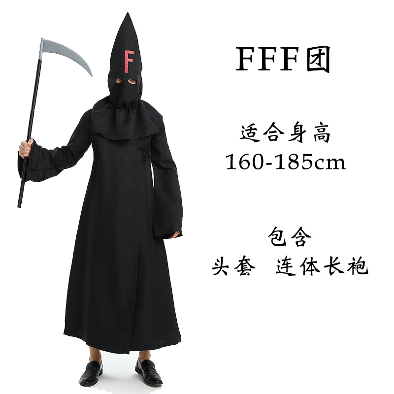 Baka to Test to Shoukanjuu FFF Inquisition Cosplay Costume