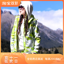 women's beijing forest outdoor winter warm breathable mountaineering coat windproof splashproof fleece camouflage soft shell outdoor jacket