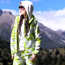 women's beijing forest outdoor winter warm breathable mountaineering coat windproof splashproof fleece camouflage soft shell outdoor jacket