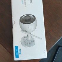 Fluorite C3C HC ultra high clear 2K Wireless 400W ten thousand Audio mobile phone Remote network outdoor monitoring camera head