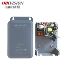 Sea Convisees Monitor Power 12V2A outdoor waterproof monitoring power adapter DS-2FA1202-B (C)