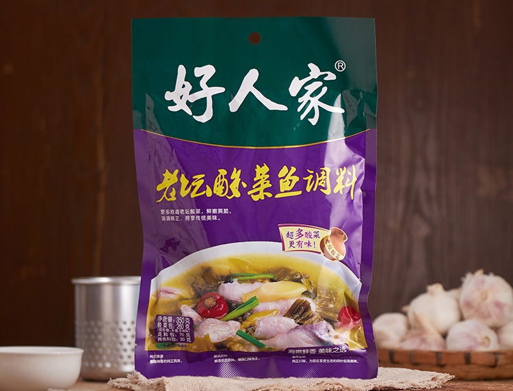 好人家老坛酸菜鱼调料包350g四川酸菜鱼佐料川味鱼调料批发