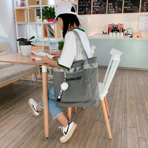 Shoulder canvas bag female shoulder bag female wild card ins forest travel bag female large capacity tote bag female student