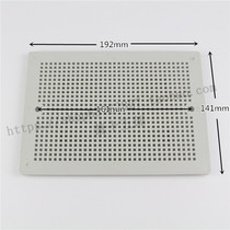 KG-1722 power distribution matching installation bottom plate size 141 * 192mm back plate lining plate plastic distribution box