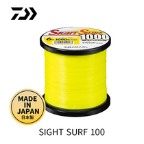 Daiwa Daiwa light surf fishing line nylon line long sea fishing fishing bus main line