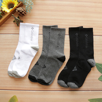Womens autumn and winter socks bicycle riding sports high-top socks running fitness daily casual socks quick-drying