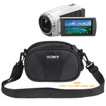 Suitable for Sony CX680 CX450 CX450 PJ670 PJ670 CX455 CX455 camera DV camera bag