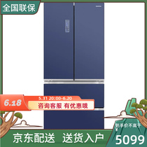 Ronshen capacitive sound BCD-522WRM1MPG 511 method multi-door refrigerator grade air-cooled frequency conversion double net