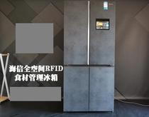 Hisense BCD-556WTDGPVRS10 vacuum preservation refrigerator with four doors smart large screen cross
