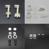 Toilet cover fixing hinge Nut screw Screw nut Toilet cover accessories Toilet cover accessories