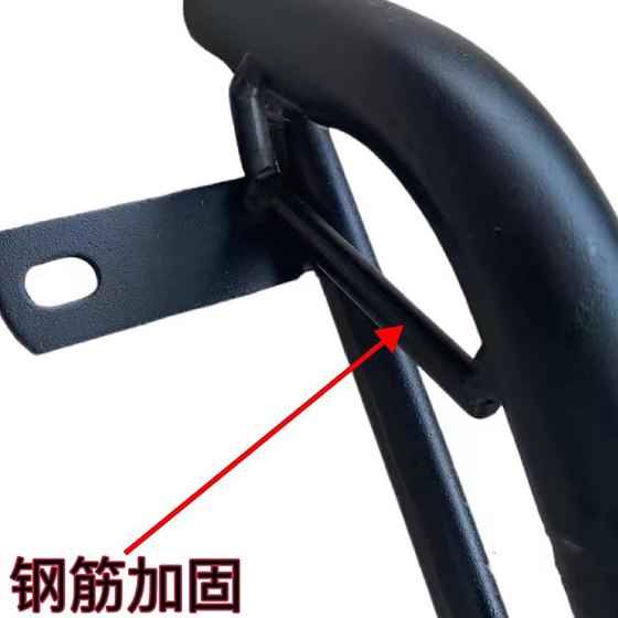 Xiaodao K12 테일 랙 전기 차량 트렁크 트렁크 브래킷 테이크 아웃 박스 선반 후면 옷 랙 랙 확장 랙 수정 랙 Xiaodao K12 테일 랙 전기 차량 트렁크 트렁크 브래킷 테이크 아웃 박스 선반 후면 옷 랙 랙 확장 랙 수정 랙
