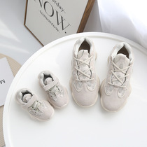 British next kiss children sneakers Daddy shoes 2020 winter New Korean version of foreign style fashion real leather shoes