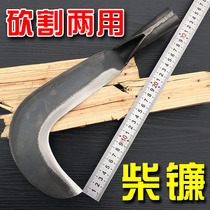 Agricultural tools Wood sickle pruning tree cutting wood knife Outdoor open road knife Wasteland weeding cutting and cutting dual-use wood cutting sickle