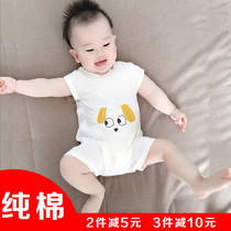 Newborn baby clothes Summer summer dress for men and women pure cotton Harvest net red short sleeves ultra cute baby one-piece clothes