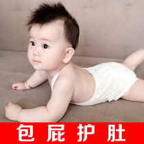 Newborn baby belly button pure cotton summer care tummy summer newborn children sleeping for a pocket baby belly summer thin