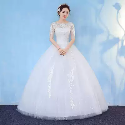 Light wedding dress 2021 new bride temperament small man pregnant woman large size simple white thin super fairy