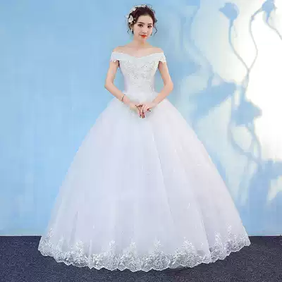 Light wedding dress 2021 New Mori bride French simple shoulder-to-shoulder pregnant women thin little girl