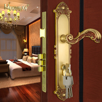 American Emperor European pure copper door lock Indoor bedroom villa solid wood double door to open the mother and child anti-theft door lock all copper