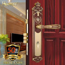 American Emperor European door lock Pure copper antique indoor door lock All copper solid wood door lock Villa double open bedroom door lock